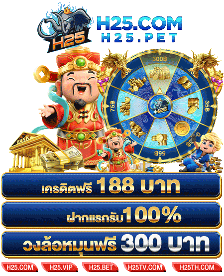 เค ร เครดิต ฟรี ไม่ ต้อง แชร์ มาลองเล่นเกมสล็อตออนไลน์